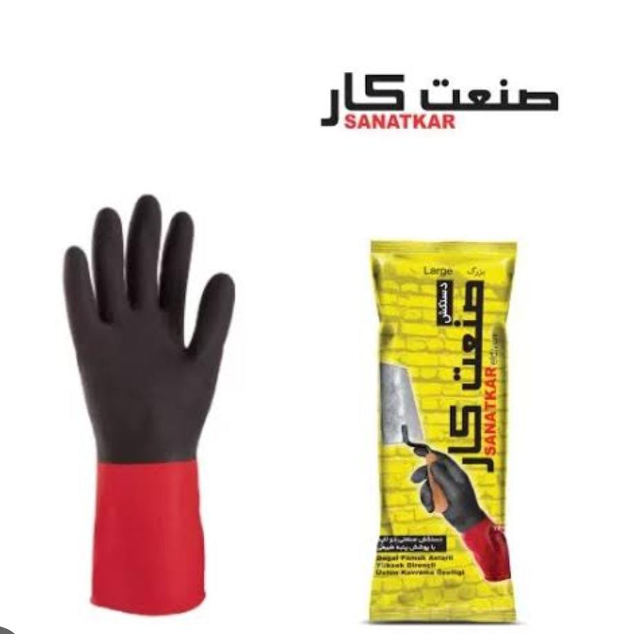 İRAN USTA İŞ ELDİVENİ KALIN LASTİK SÜPER KALİTE 33CM 
